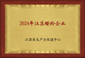 Honor