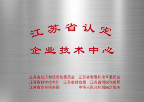 Honor
