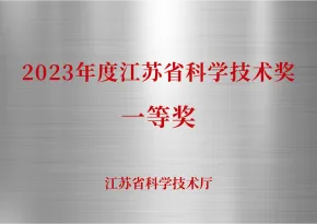 Honor