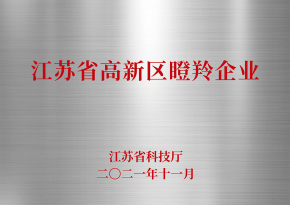 Honor